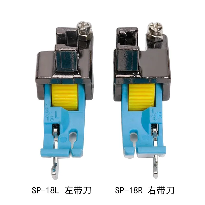 New Lockstitch SP-18R Plastic Roller Presser Foot Left And Right Retaining Plastic Bottom Plate Plastic Retaining Presser Foot