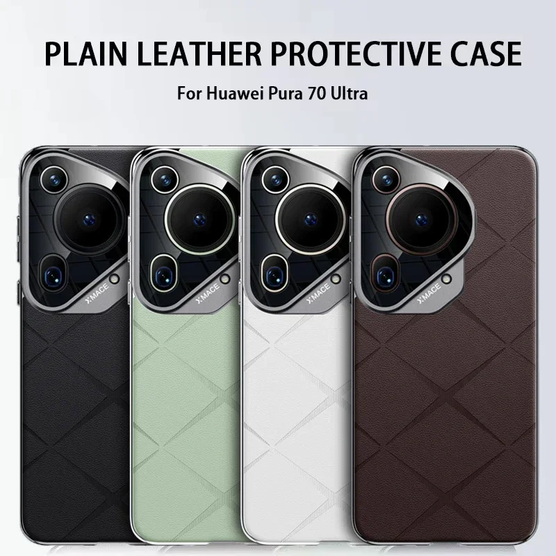 Luxury Leather Phone Case for Huawei Pura 70 Pro Ultra Non-slip Ultra-thin Protect for Huawei Pura 70 Pro Cover with Holder