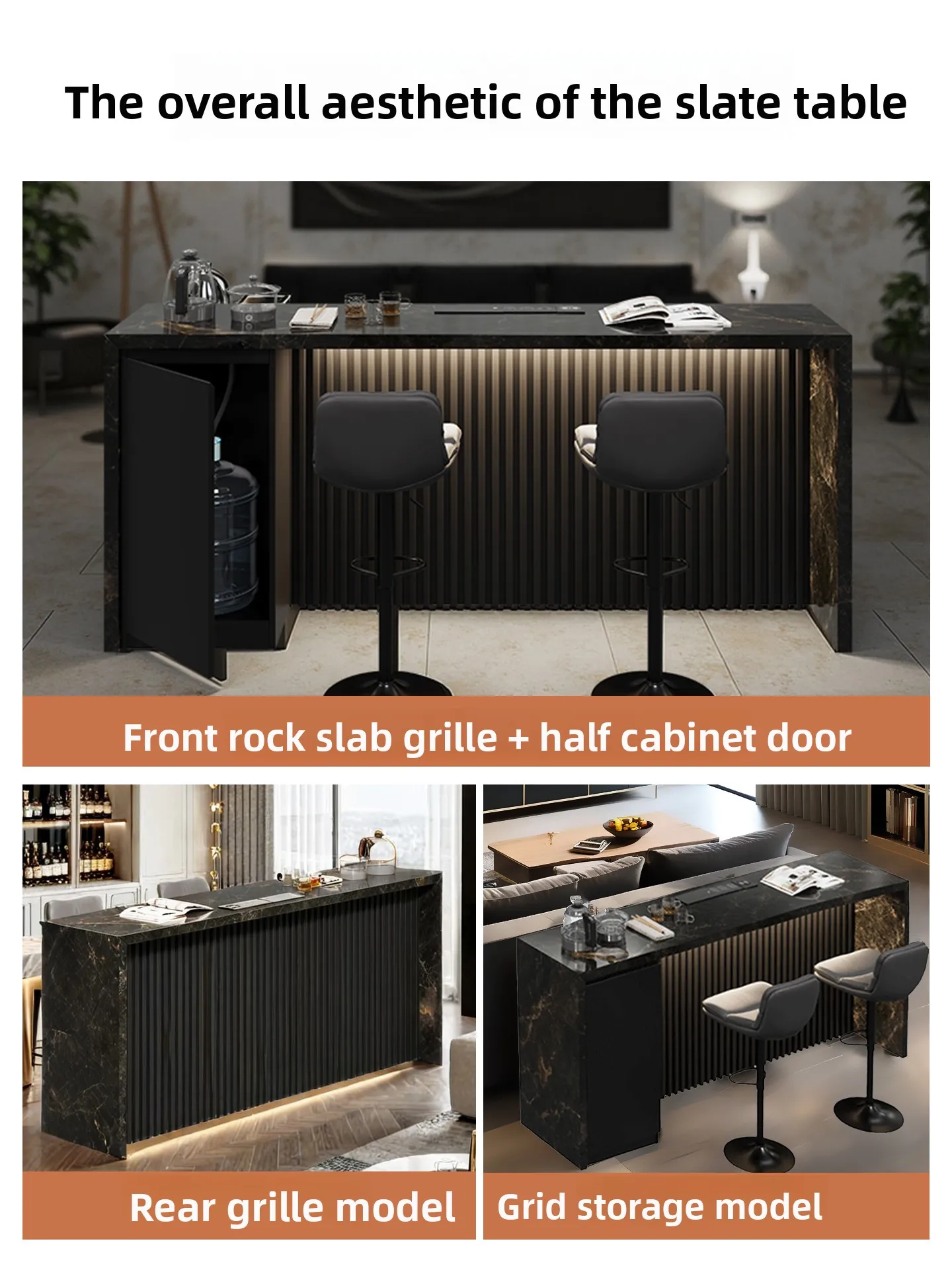 LH light luxury rock slab bar table household solid wood cabinet door living room partition backrest cabinet
