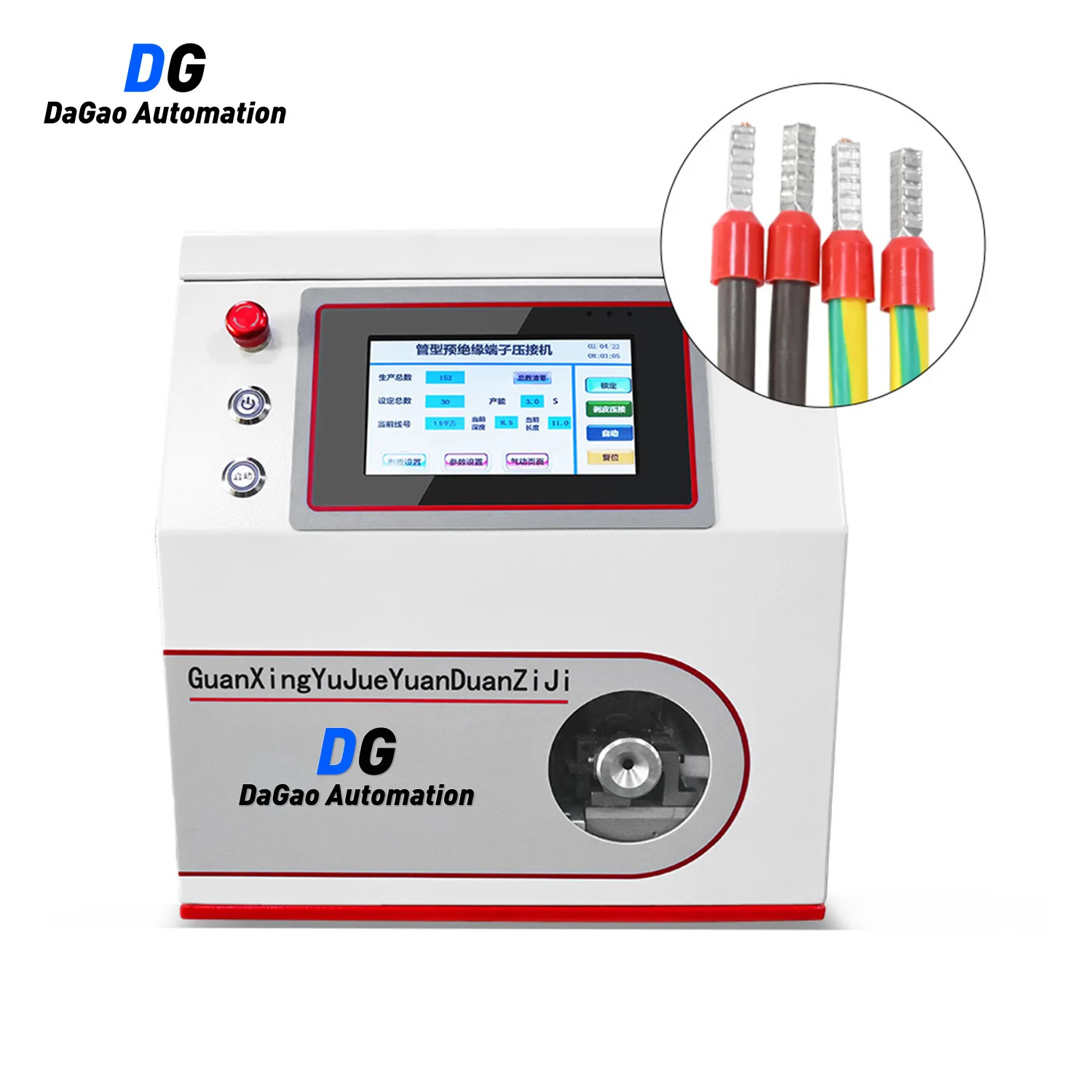 Manufacturing Automatic  Wire Terminal Stripping Wire Harness Production Tube Terminal Crimping Machine