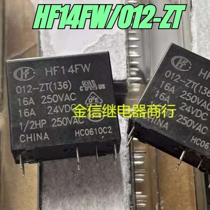 New 1pcs/lot HF14FW/012-ZT 16A  Hongfa Relay 8pins