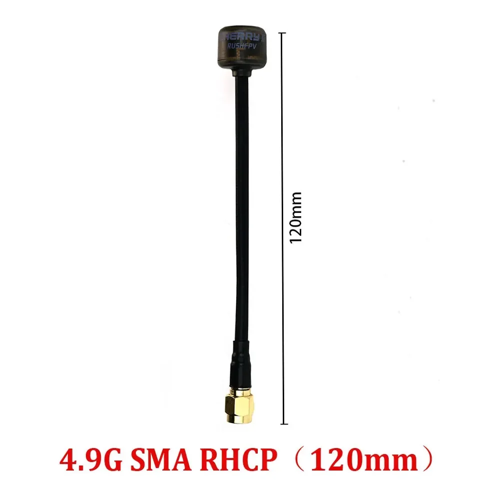 RUSHFPV Cherry 2 II 4.9G FPV Antenna 1.8dBi RHCP SMA MMCX-JW for Analog Digital FPV Freestyle Drone