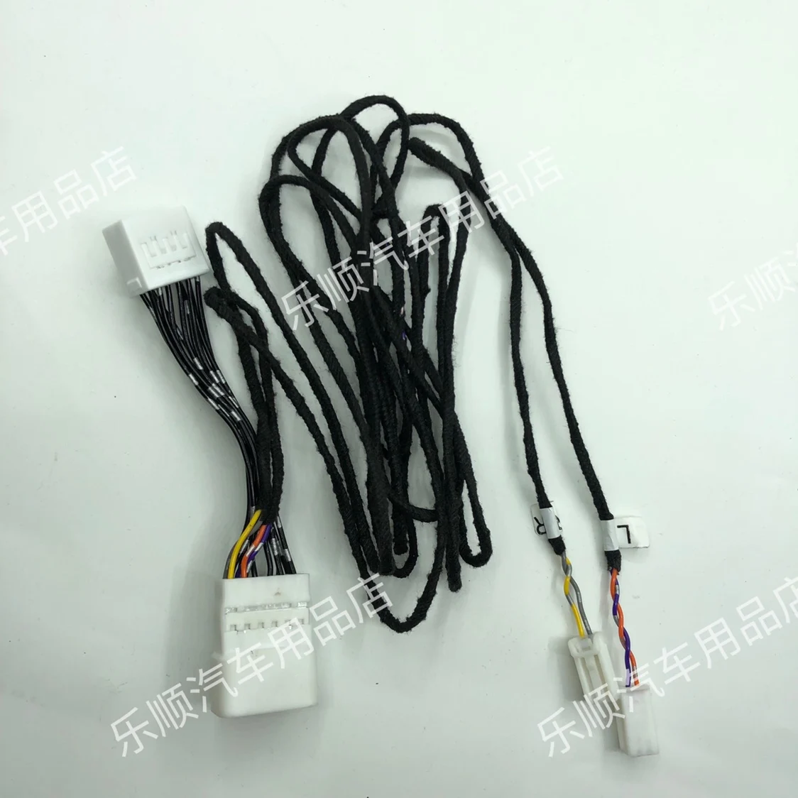 

Toyota original JBL center Alto speaker 3.5-inch surround speaker lossless wiring harness plug