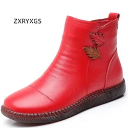 ZXRYXGS High Quality Cowhide Autumn Leather Boots Fashion Casual Boots 2024 Winter Warm Boots Flat Trend Boots Women Shoes New