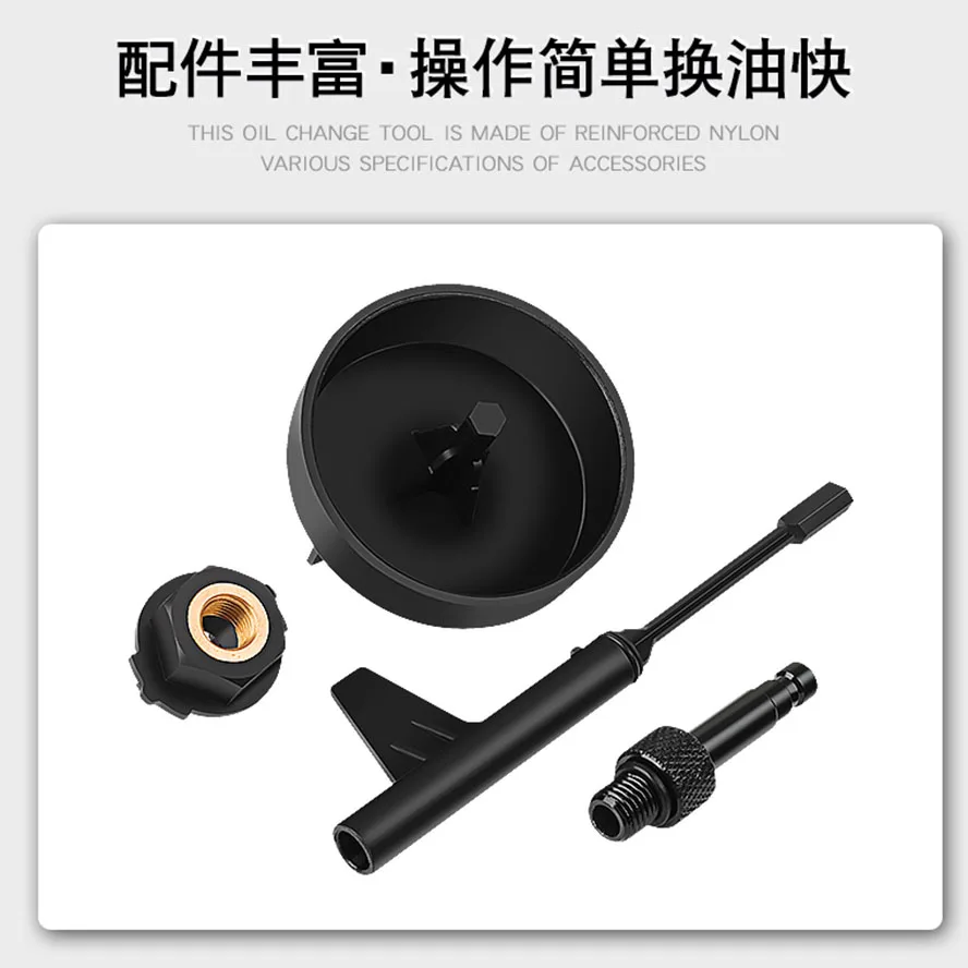 Suitable for Mercedes Benz 9-speed 725.0 Transmission Oil Change Tool 9G Oil Level Inspection and Shifting