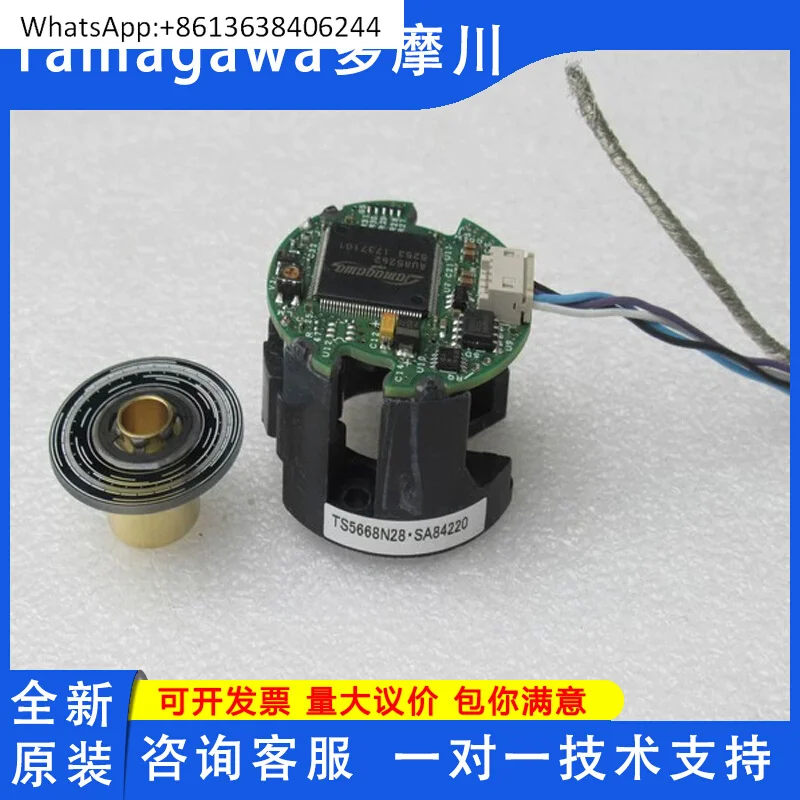 

TS5668N28 SA79243 Новый оригинальный точечный поворотный энкодер для лифта TAMAGAWA
