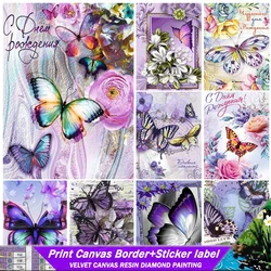 Butterfly 5D Resin Diamond Painting With Sticker Kits Full Square Mosaic Cbutterfly Flower Rhinestone Embroidery DIY Home Decor