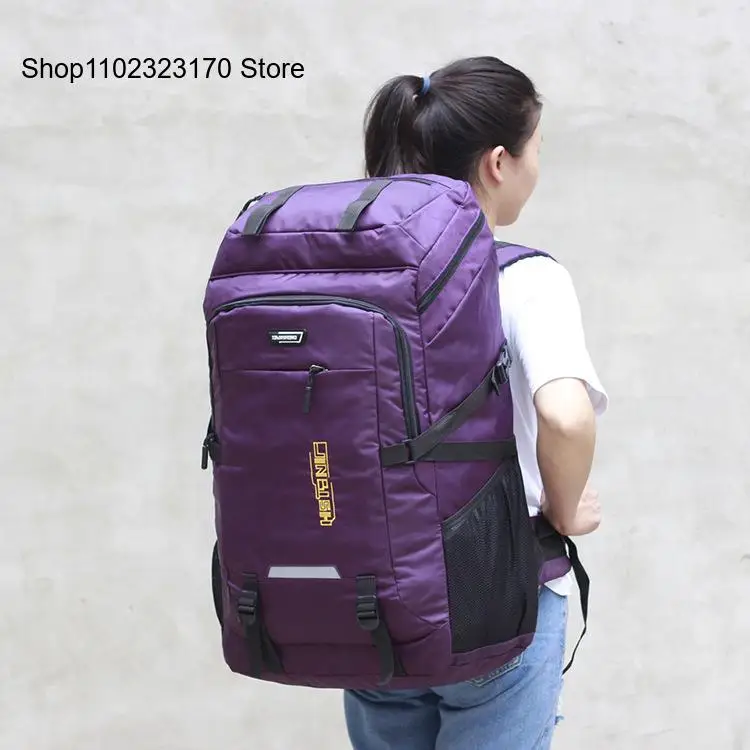 80L Ultra Large Capacity Outdoor Hiking Long-Distance Business Travel Luggage Backpack for Men and Women