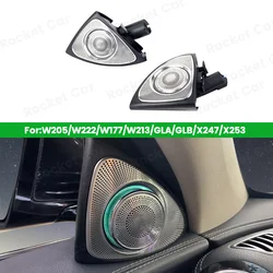 3/64 Colors LED Rotating Tweeter Speaker For Mercedes Benz W205 W213 W222 X253 W177 GLB A/C/E/GLC/S-Class Car 3D Horn Accessory