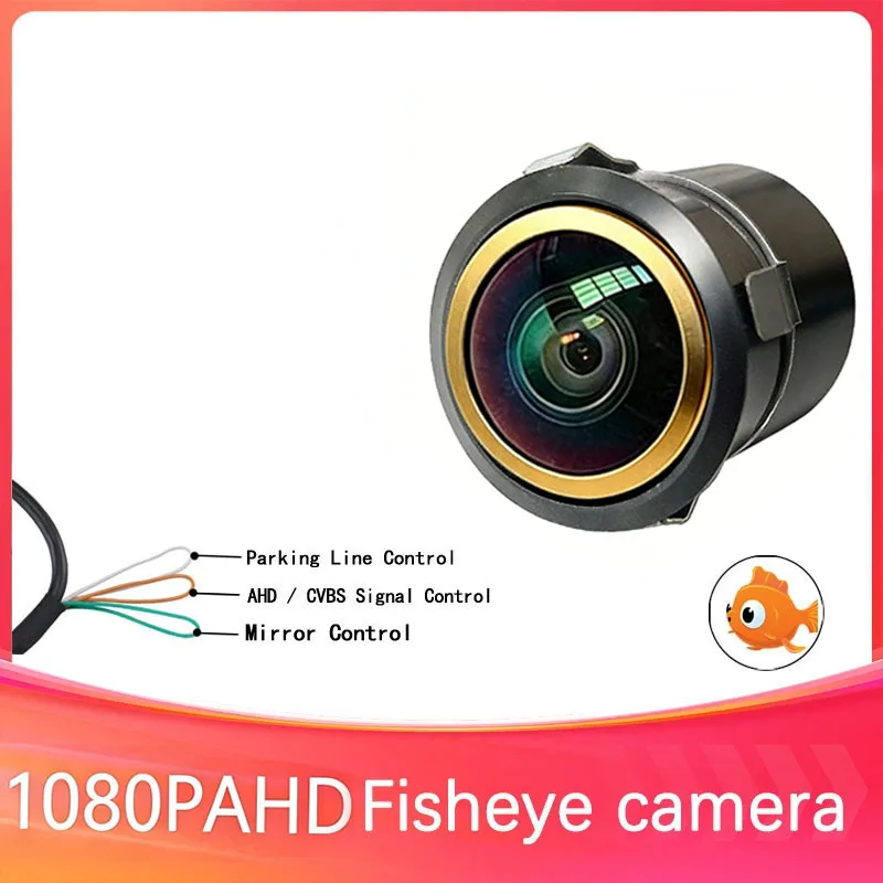 Punched reversing image reversing camera 18.5mm CVBS Golden fisheye glass lens night vision HD car image universal