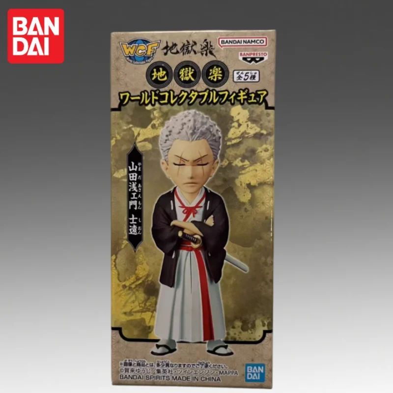 In Stock Bandai Original Banpresto Hell S Paradise Shi Yuan Action Figure Model Doll Brand New Boxed Garage Ornaments