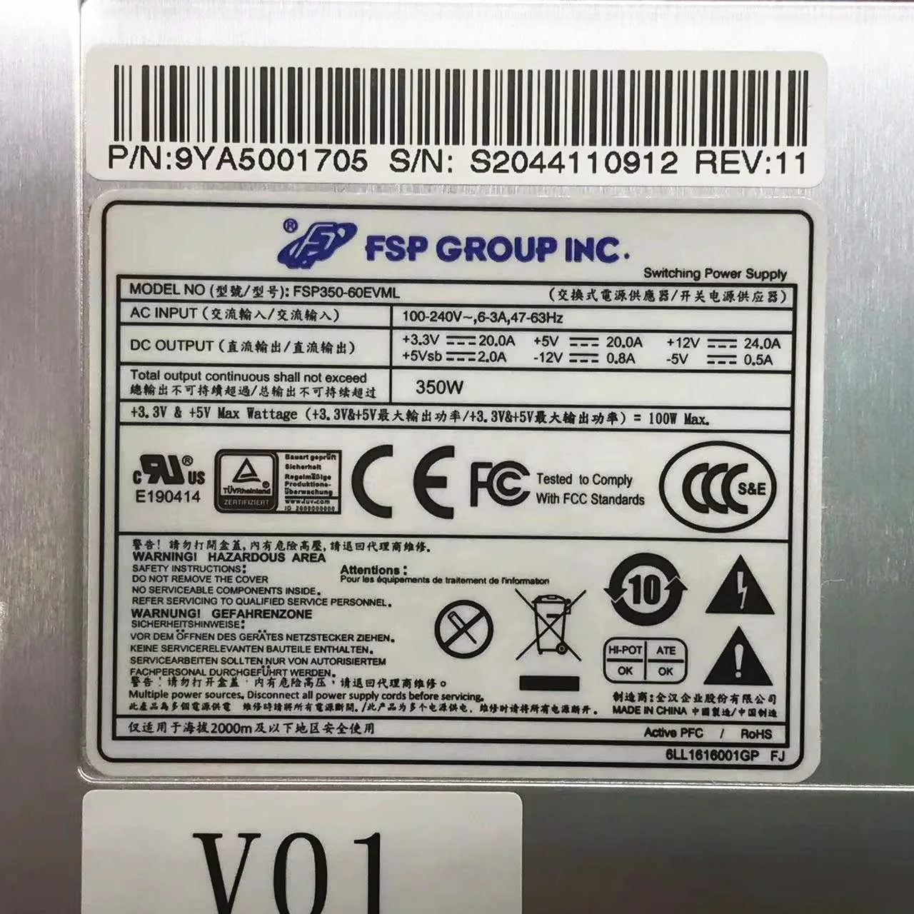 FSP350-60EVML Server Power Supply 350W