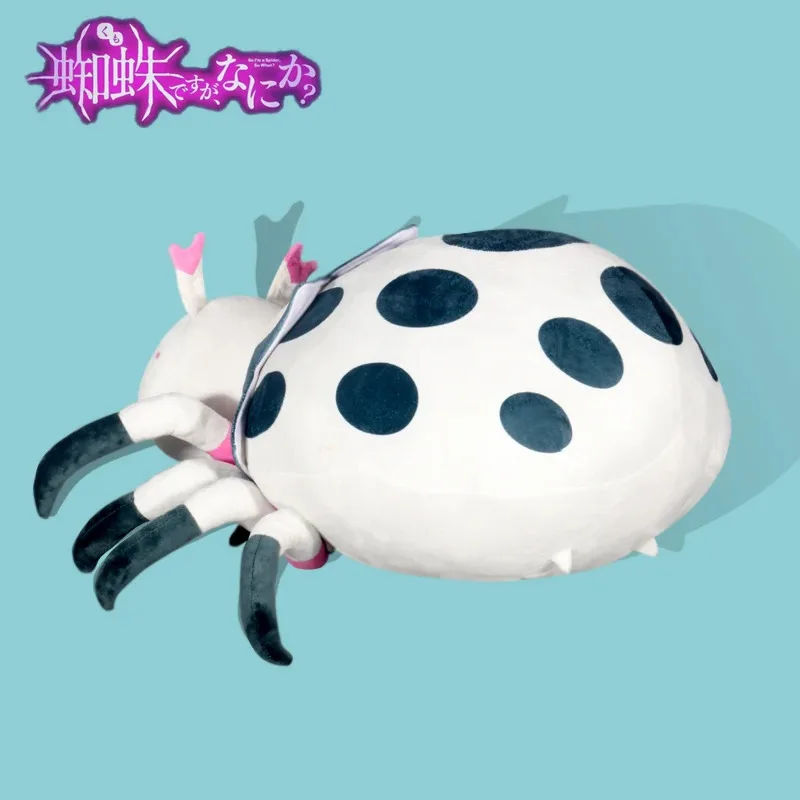 

DY20So I'm a Spider So What Kumoko Косплей Костюм Опора Аниме Мягкий и плюшевый мультяшный талисман25