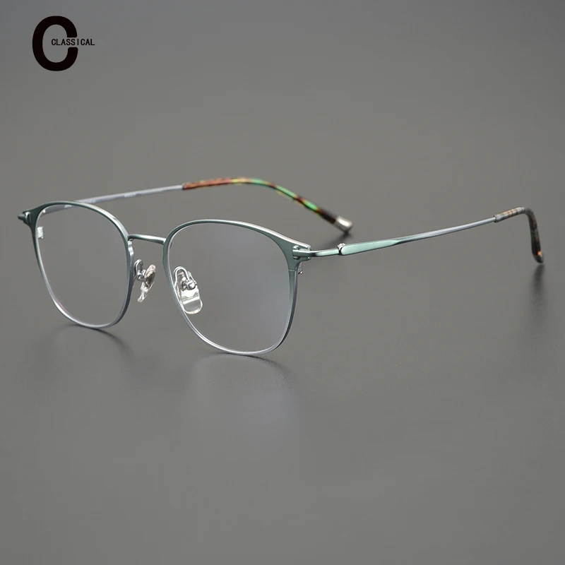 Japanese Hand-made Square Frames for Men and Women Pure Titanium Frames Can Be Matched with Myopia Reading Optical Glasses