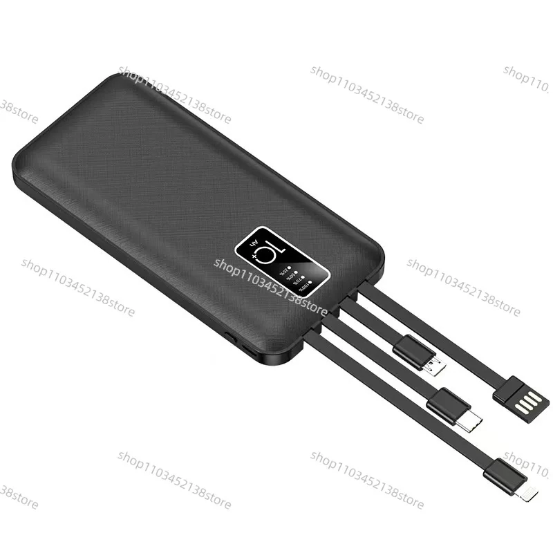 

Ultra-thin Power Bank with Cable 20000mAh Large-capacity Mobile Power Supply