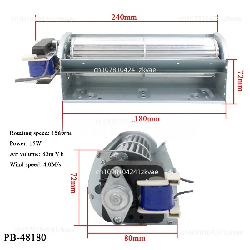 AC Cross Flow Fan PB-48 AC Series Drum Fan Ball Bearing Cross Flow Ventilation Diameter 48MM AC 220V 120V