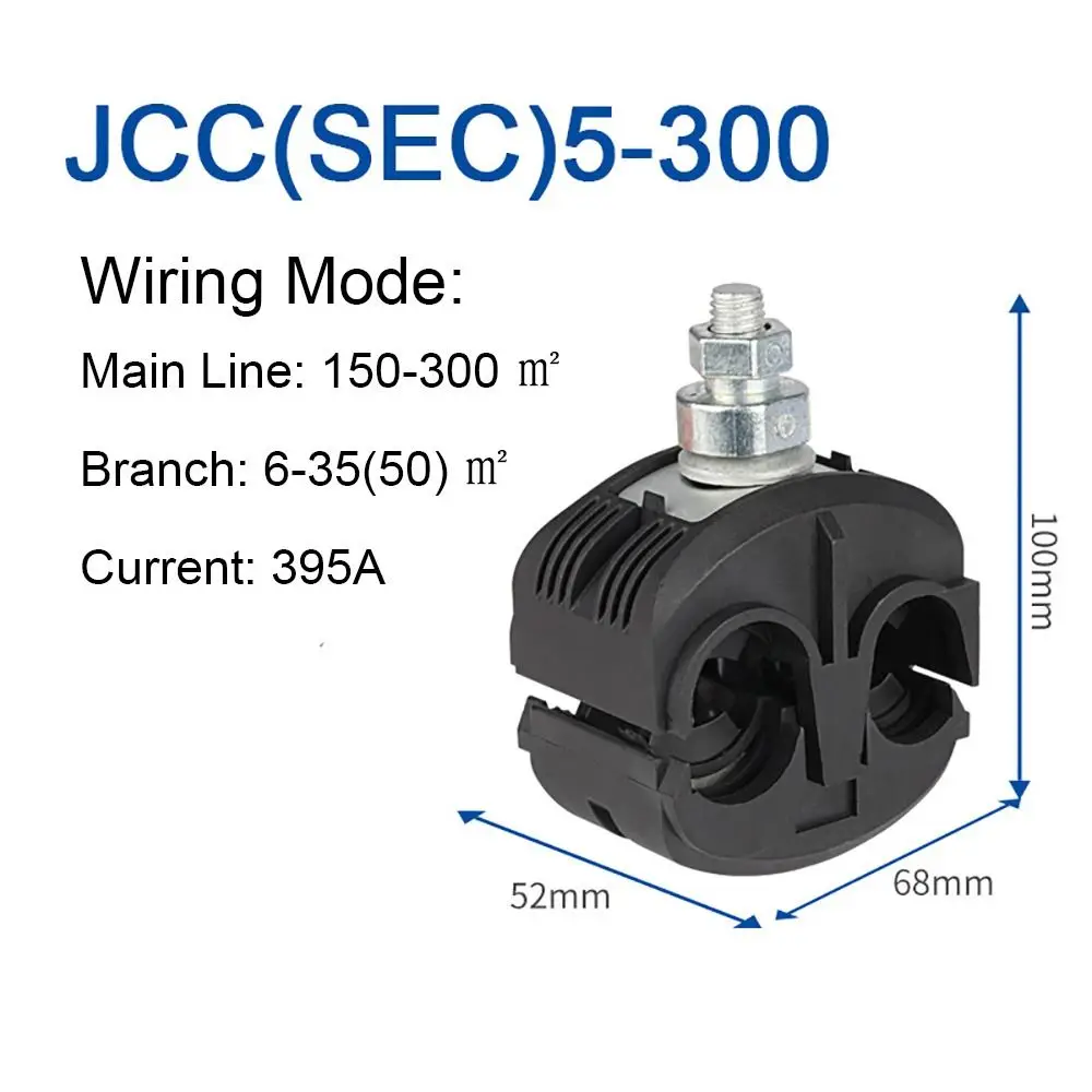 New 63A/75A Insulation Piercing Connector Cable Insulation Cable Clips Unbreakable thread Wiring Accessories Wiring terminals