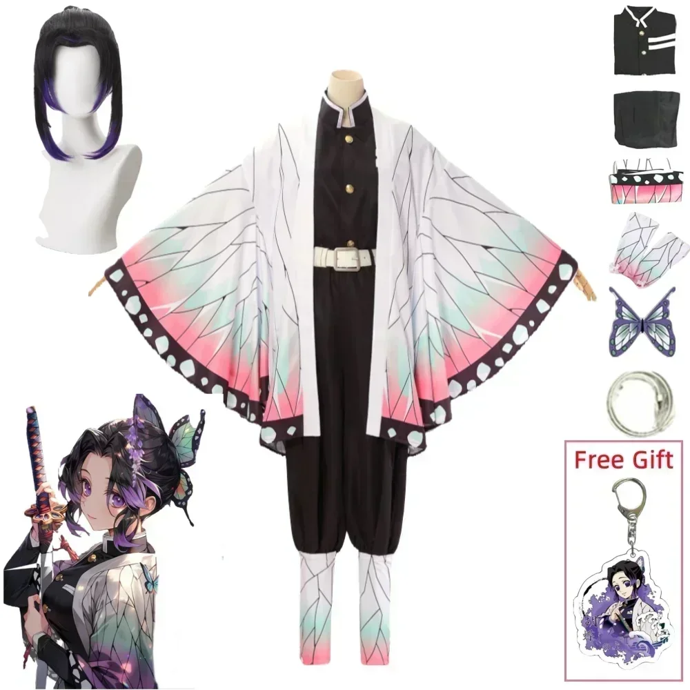 Kochou Shinobu Cosplay Kostuum Anime Shinobu Pruik Haori Uniform Vrouwen Kinderen Halloween Kleding