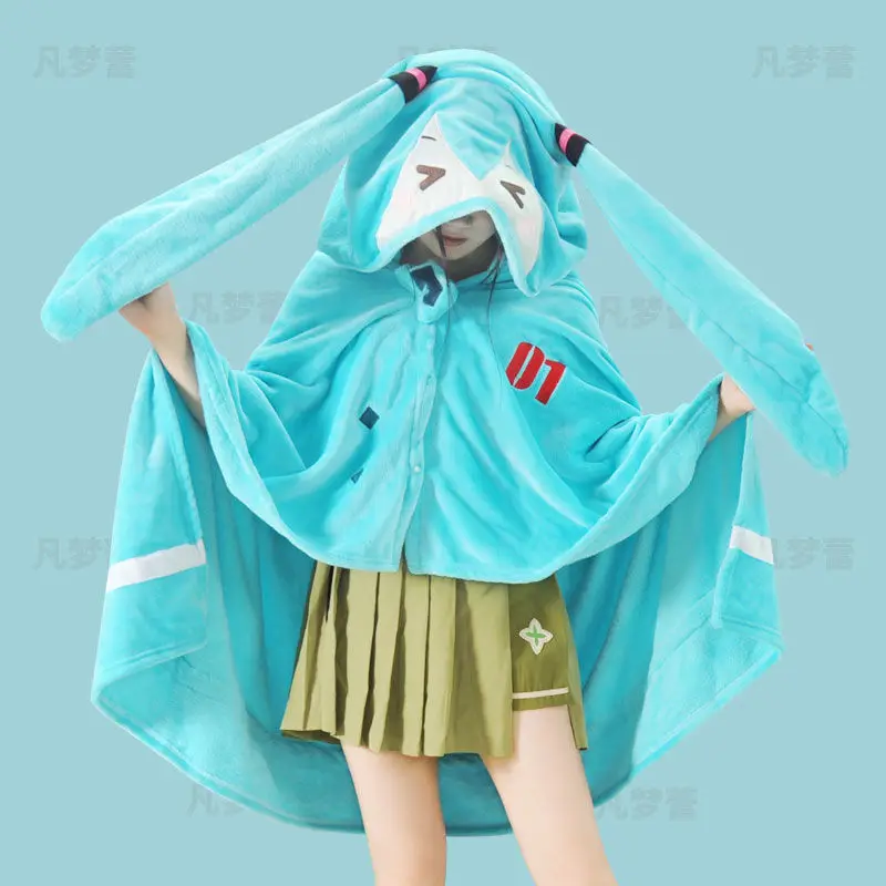 

Hatsune Miku Cartoon Kawaii Multifunctional Car Warm Hooded Shawl Nap Blanket Air Conditioning Blankets Hooded Soft Warm Cloak