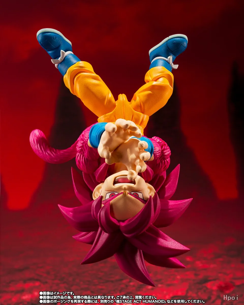 

BANDAI S.H.Figuarts Dragon Ball DAIMA Super Saiyan 3 Vegeta / Super Saiyan 4 Son Gokuu Action Figure Gift Collection