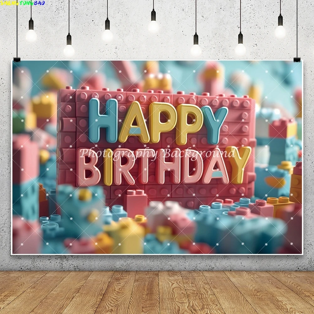 Colorful Building Blocks Photography Background Baby Shower Boy Kid Birthday Party Cake Smash Portrait Decor Backdrop Photo Prop