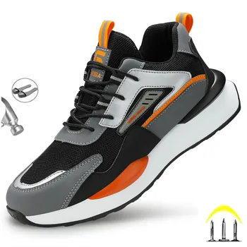 รองเท้าผ้าใบผู้ชายที่ทำงานรองเท้าเพื่อความปลอดภัยไม่สามารถทำลายได้รองเท้าบูทนิรภัยสำหรับผู้ชายรองเท้าทำงานหัวเหล็ก
