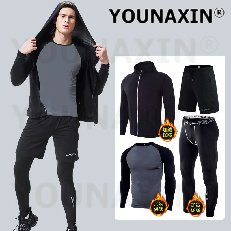 طقم ملابس لياقة بدنية للرجال مكون من 4 قطع، ملابس شتوية حرارية دافئة مرنة سريعة الجفاف، ملابس رياضية لكرة السلة والجري واليوجا #2