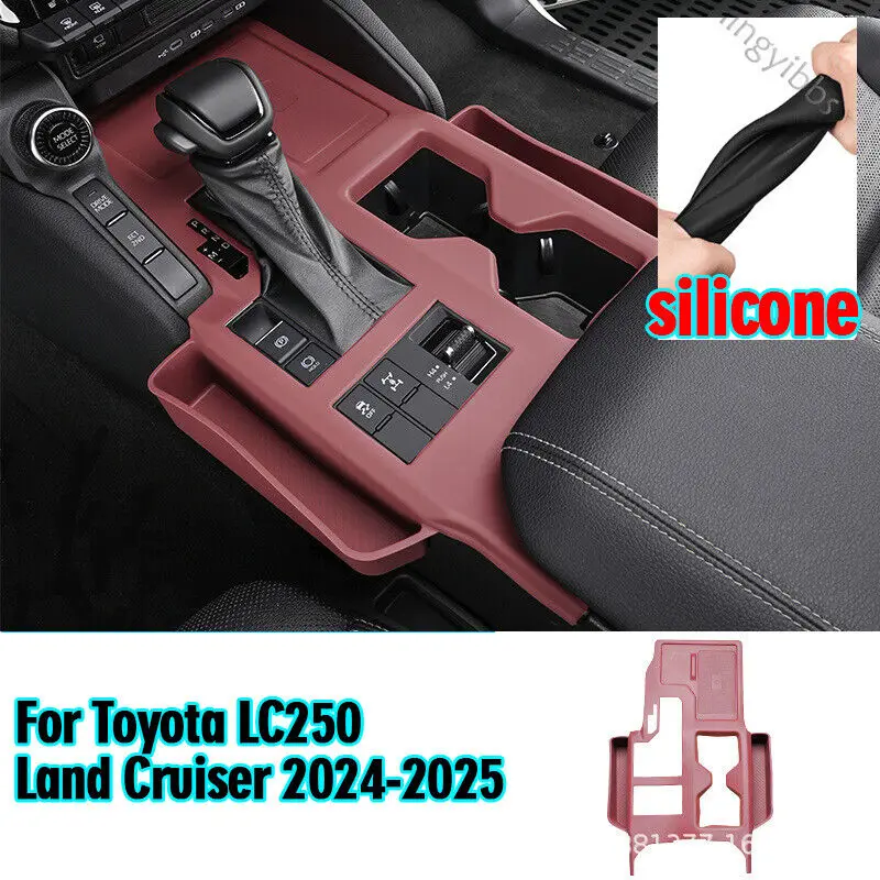 

Для Toyota LC250 Land Cruiser 2024-2025 красная силиконовая декоративная накладка на панель переключения передач