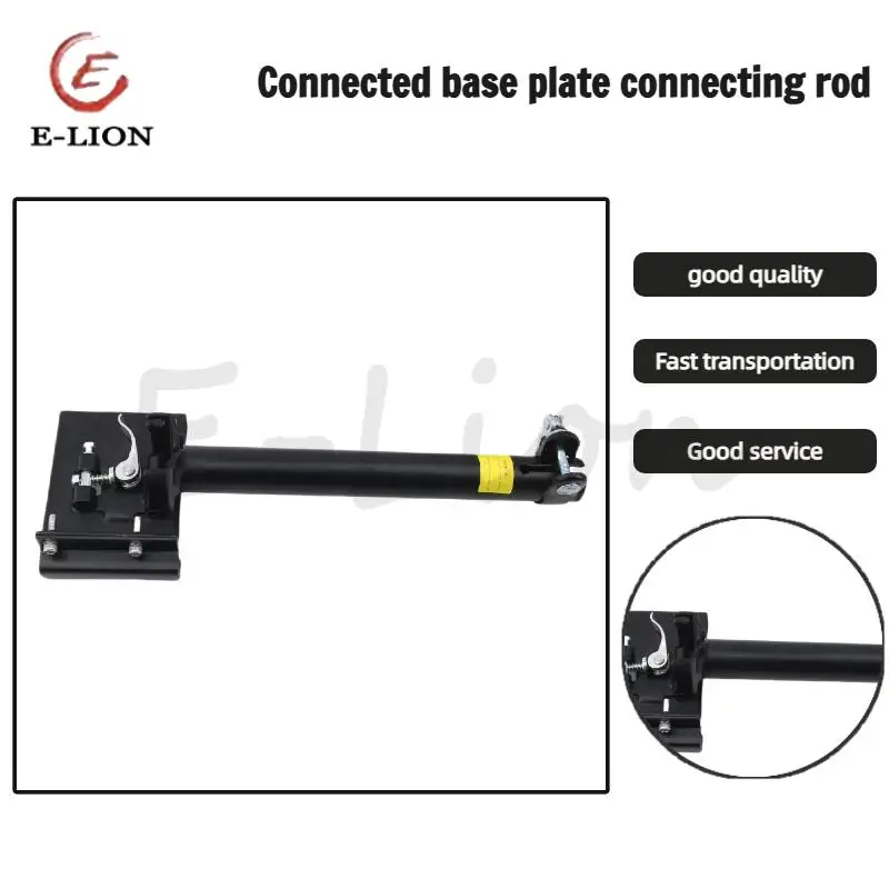 

For Xiaomi Electric Scooter Bottom Link - Foldable Height Adjustable Shock-Absorbing Folding Seat Accessory