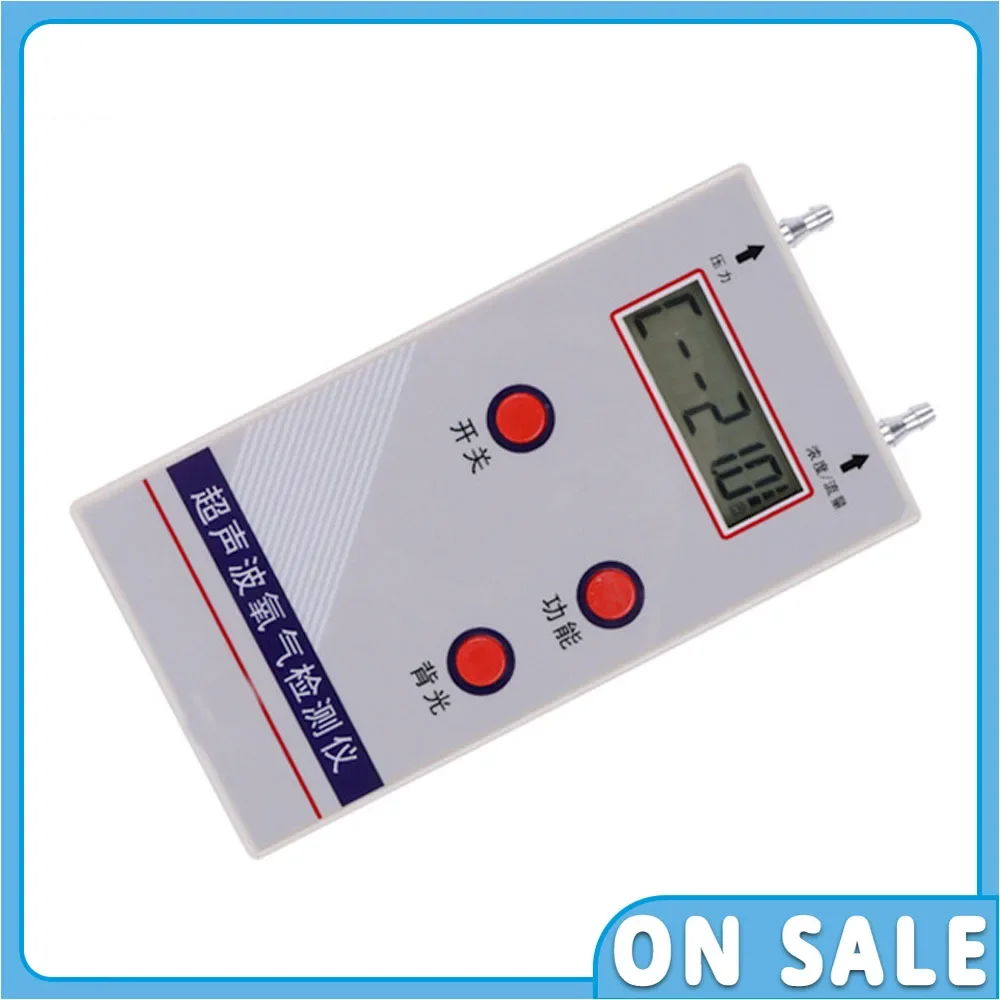 0 20L Resolution Plus Minus 1.5 Percent Oxygen Analyzer Portable O2 Concentration Meter Detector