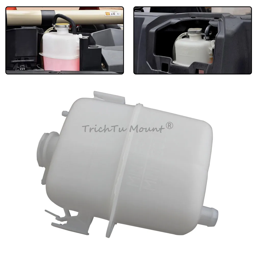 

Для CAN-AM Maverick X3 R/RR/MAX Trail Sea-Doo Sport Defender Traxter Spyder 1.1L 1 шт. резервуар для охлаждающей жидкости, аксессуары для UTV