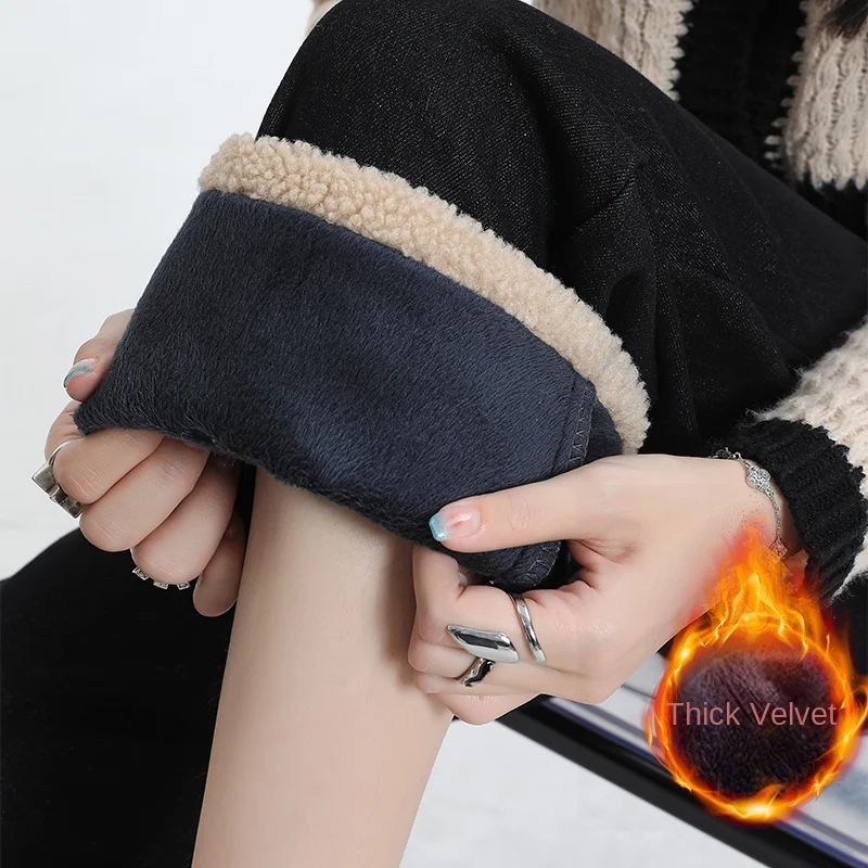 

Y2k Jeans For Woman Autumn Winter Collection Thick Fleece Straight Leg No Elastic Nine Tenths Belted Denim Pants Fashion Casual