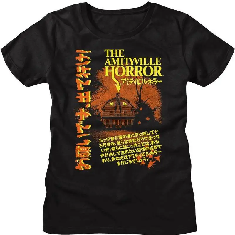 تي شيرت Amityville Horror in Japan للسيدات