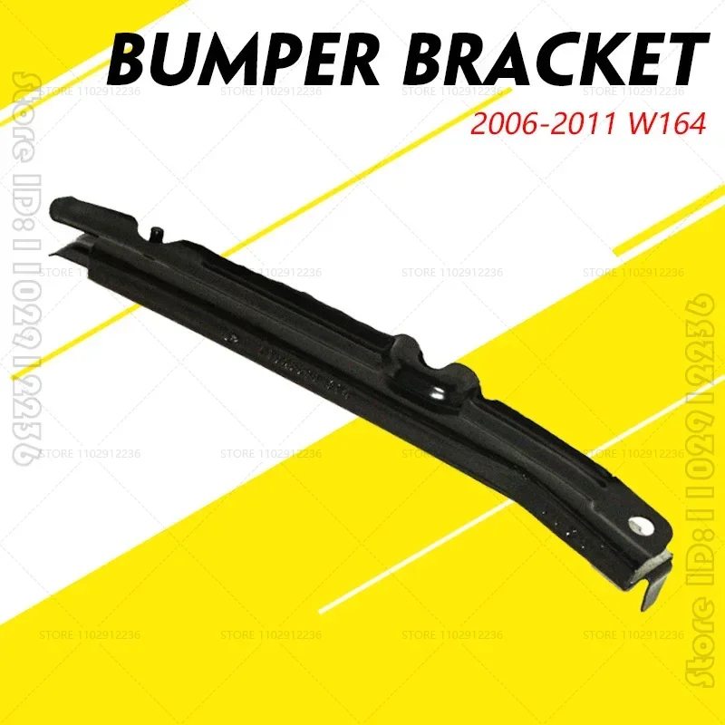 for 2006-2011 W164 Mercedes Benz ML350 Iron Front Bumper Support Bracket 1648800314 1648800414