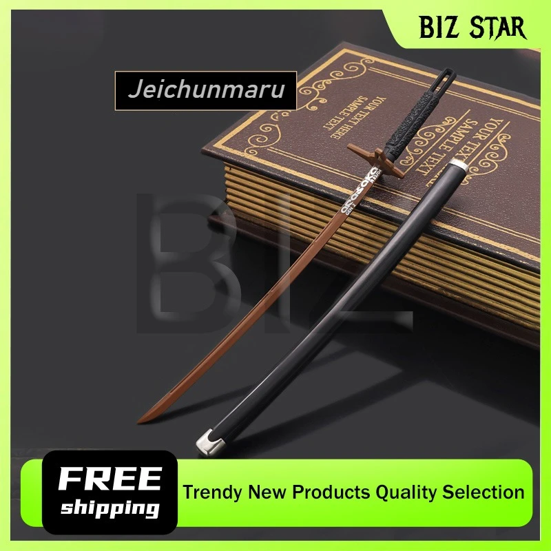 22 سنتيمتر/8.66in Jeichunmaru تأثيري الدعائم السيوف لعبة الأجهزة الطرفية المعدنية سيف ساموراي سلاح نماذج سطح المكتب زخرفة الأولاد اللعب الهدايا #1
