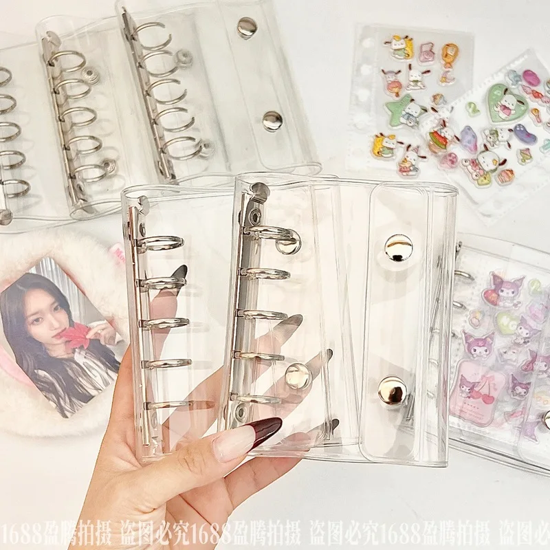 Nouveau M5 3d mignon autocollant Transparent livre de stockage Pvc Transparent manuel matériel de stockage livre autocollant livre de transfert