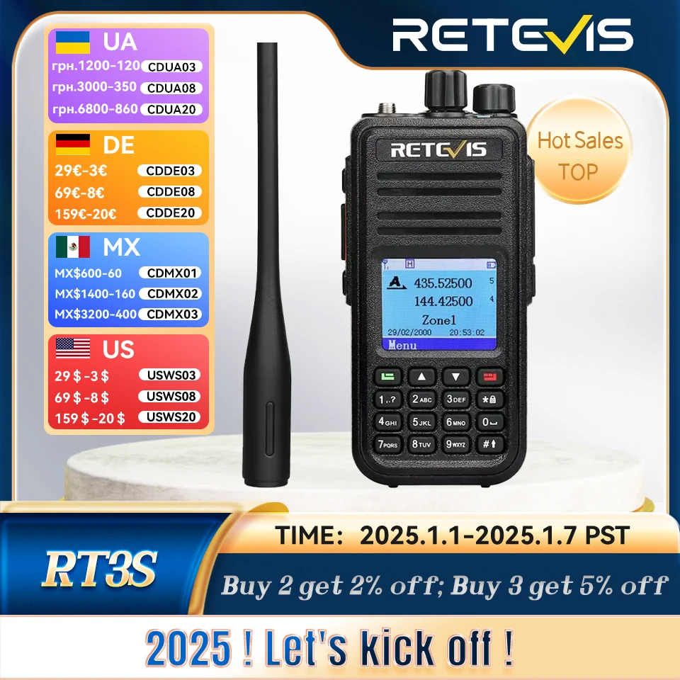 Retevis RT3S Walkie Talkie DMR Radio Uhf Vhf  Digital Amateur 5W Long Range Ham Radio Stations Walkie-Talkies Professional  GPS