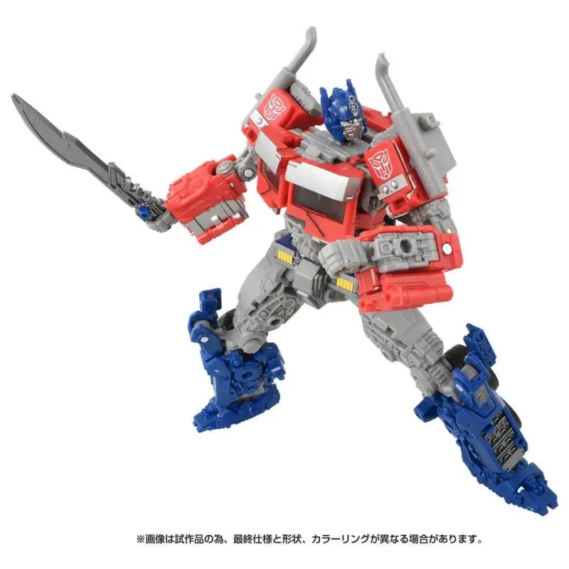 Takara Tomy Transformers Rise Of The Beasts Studio Series SS-122 Voyager Optimus Prime Action Figure Toy Kids Gift