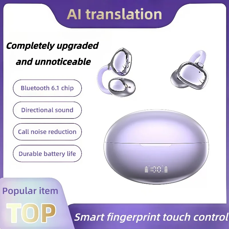 Q108 Ai Translation… - image