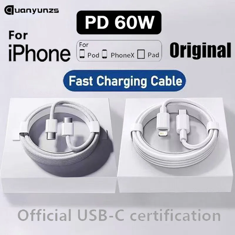 Original Nylon PD 60W 20W USB-C to C Fast Charging Cable For iPhone Type C to Lightning 15 16 14 13 12 11 Pro Max X XR 8 7 Plus