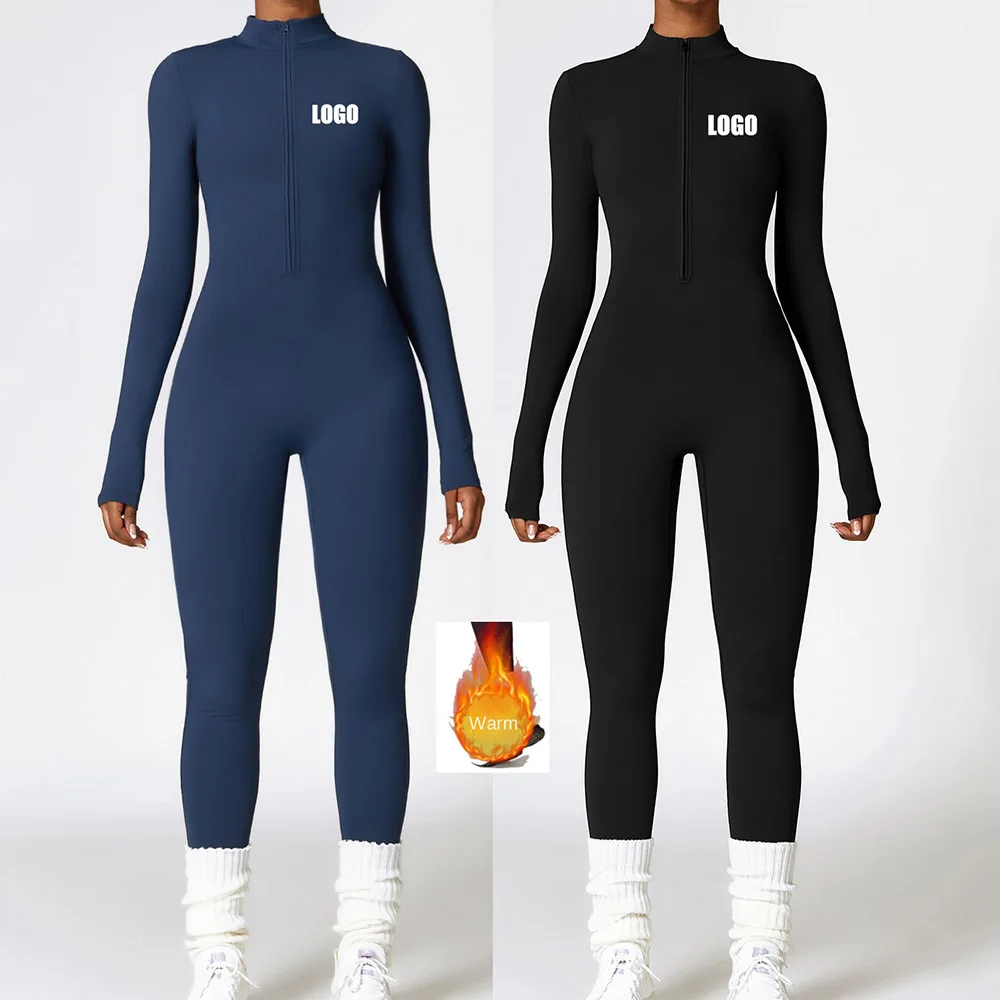 Custom LOGO Women's Naked Thin Velvet Tight Yoga Clothing Outdoor Sports Running Fitness Long Sleeve jumpsuit