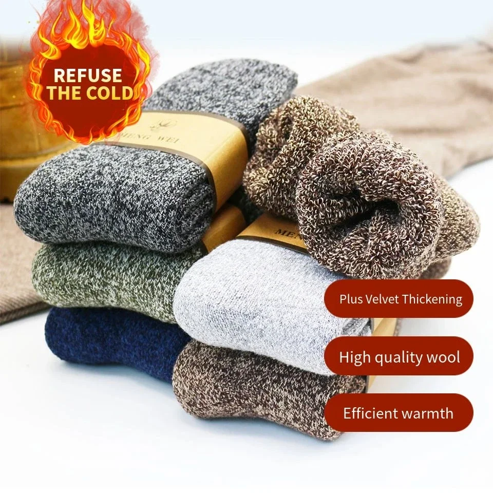 5PCS Woolen socks for men with thickened fleece for warmth and cold resistance looped socks for men with extra large mid socks