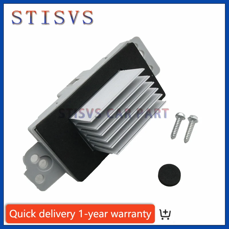 

973508 Модуль управления резистором двигателя вентилятора для Chevy Silverado 1500 1999-2007 Cadillac GMC, новые высококачественные автомобильные аксессуары