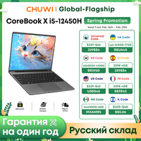 CHUWI CoreBook X Intel Core i5 12450H Gaming Laptop 14 inch 2160x1440 Resolution 16GB RAM 512GB SSD WiFi6 Windows 11 Computer PC