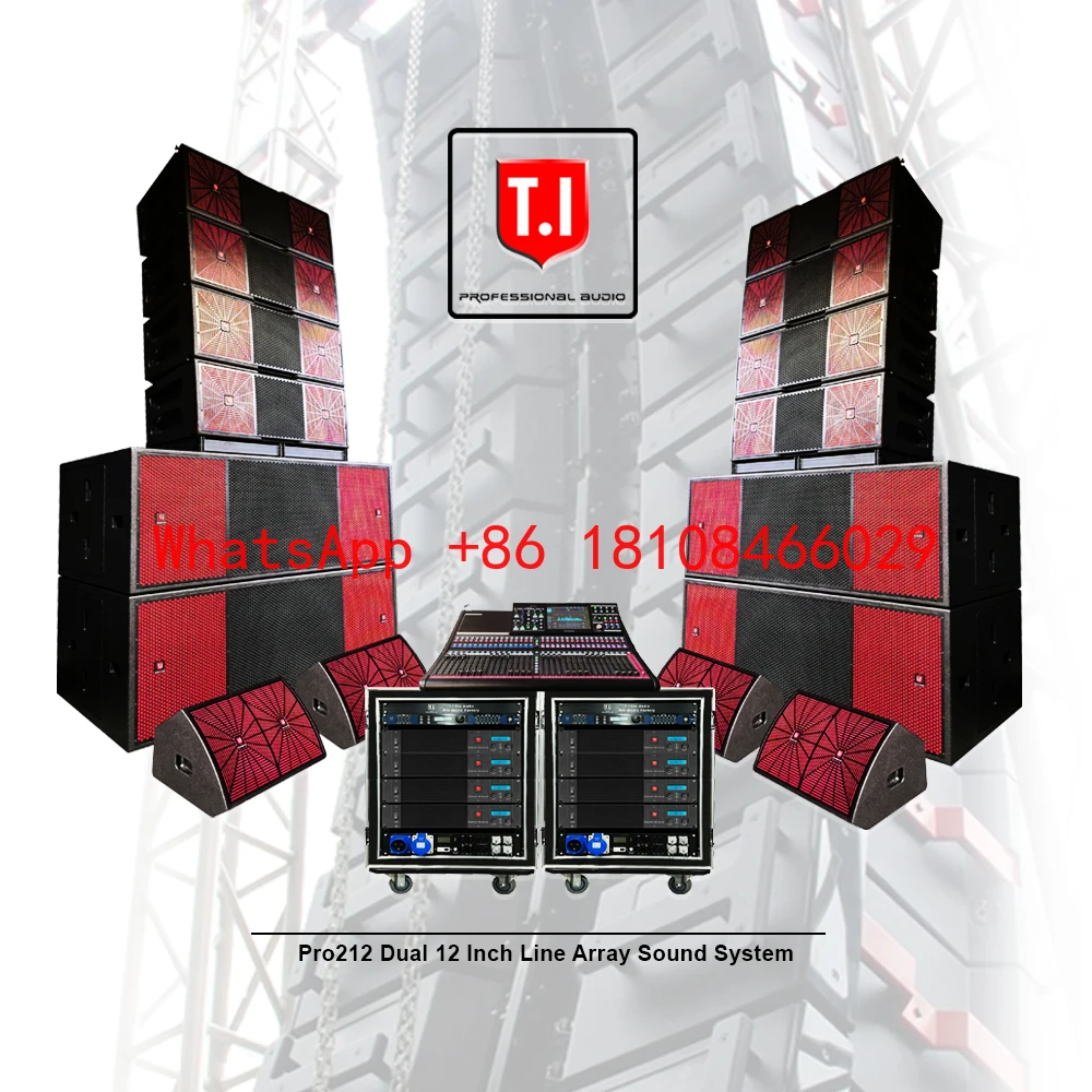 Акустическая система T.I Pro Audio: Новинка! Мощные уличные сценические колонки, 2х12-дюймовые 3-полосные пассивные линейные массивы