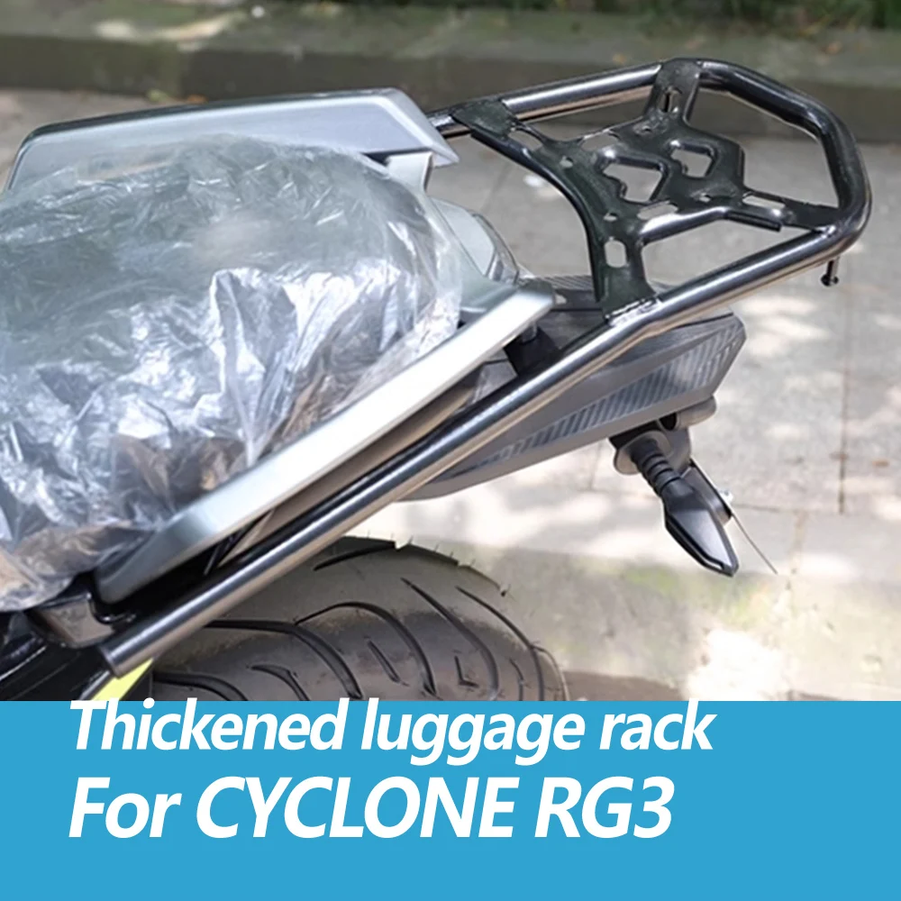 Voor CYCLONE RG3 gemodificeerde plank kofferbak RG3 kofferbak rack SR400GS armsteun achter bagagerek accessoires