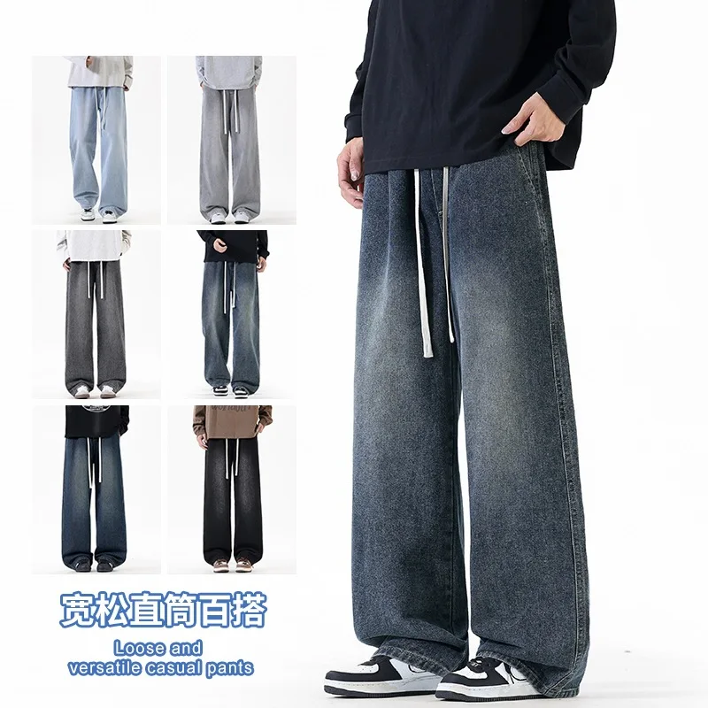 Men Vintage Washed Drawstring Wide Leg Jeans Elastic Waist Loose Straight Denim Pants Clean Fit Casual Streetwear Baggy Long Tro