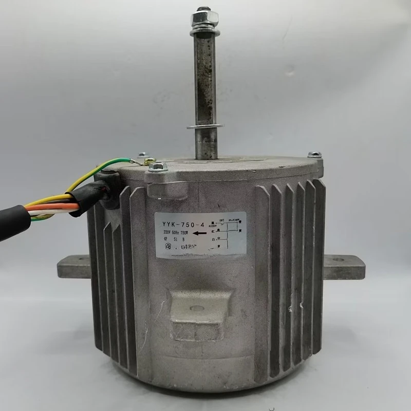 Cooler Motor YYK-50…