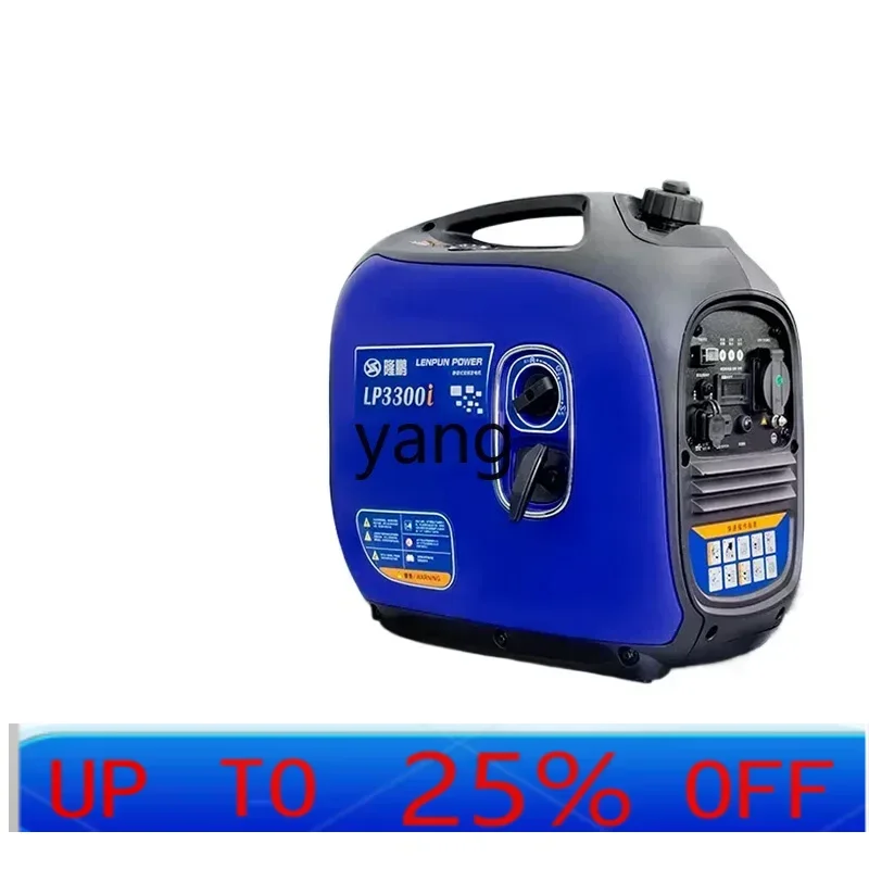 

CX generator 220v small household silent frequency conversion outdoor camping high power miniature portable