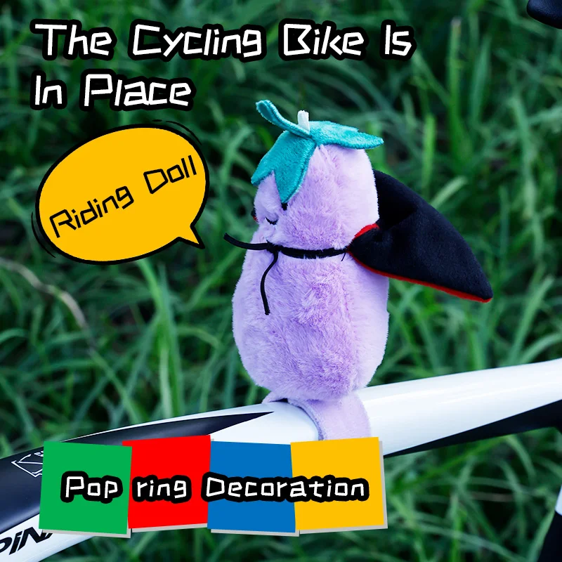 

Cute Cartoon Fruit and Vegetable Series Bicycles, Plush Toy Bicycles, DIY Decorative Bicycle Accessories